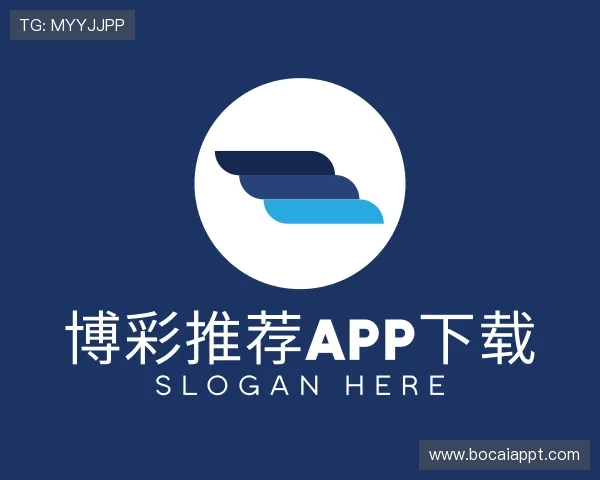 知道博彩推荐app下载